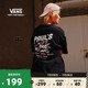 Vans范斯官方 男女情侣短袖T恤烧烤BBQ飞猪印花