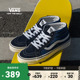 Vans范斯官方 SK8-Mid中帮海军蓝个性减龄男鞋女鞋板鞋
