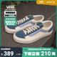 【开门红】Vans范斯官方 Style 36蓝白撞色简约休闲男鞋女鞋板鞋