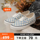 Vans范斯官方 Authentic 44 DX奶蓝棋盘格安纳海姆男女帆布鞋