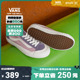 【开门红】Vans范斯官方 Style 136 VR3香芋紫个性拼色板鞋