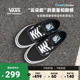 Vans范斯官方 升级款Comfy Authentic舒舒服服缓震经典帆布鞋低帮
