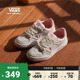 Vans范斯官方 Upland白色复古运动鞋女鞋板鞋