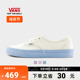 Vans范斯官方 Authentic白色男鞋女鞋帆布鞋