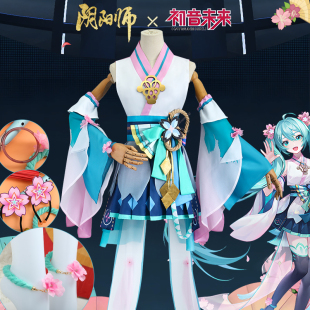 阴阳师cos服初音未来联动觉醒前miku动漫二次元cosplay服装女套装