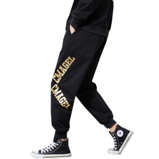 亲,找到boy裤子 冬季优惠券宝贝18个