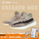 Adidas Yeezy Boost 350 V2 Zyon 芝麻卡其灰 咖啡 黑侧透 FZ1267