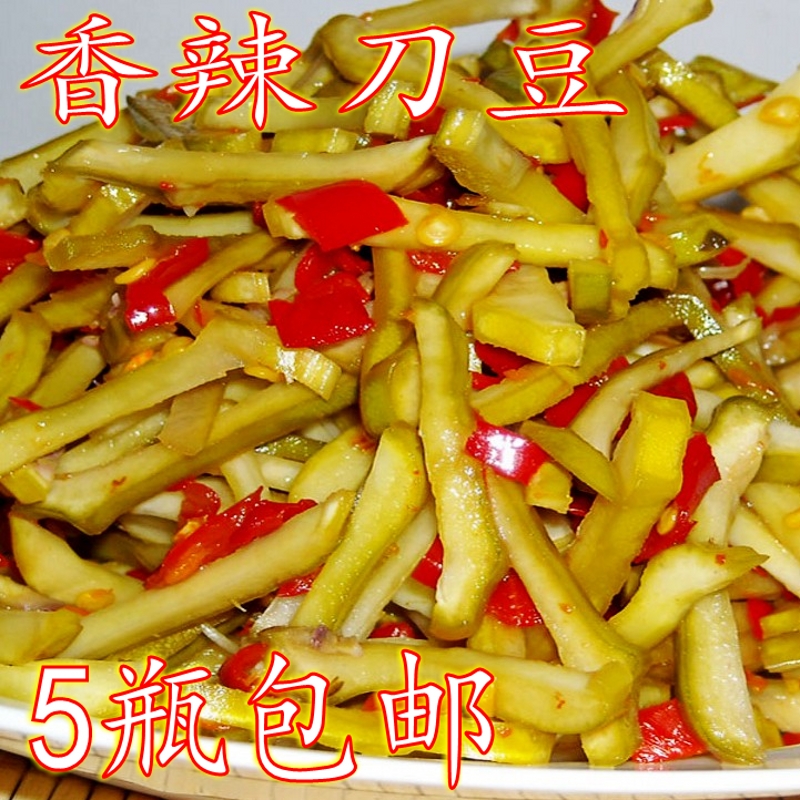 湖南特产江永福洞香辣刀豆农家腌刀扁豆小吃脆爽下饭菜5瓶包邮在类目 水产肉类/新鲜蔬果/熟食, 腌制蔬菜/泡菜/酱菜/脱水蔬菜, 腌制/泡菜中 - 来自Buy2taobao.com提供专业的淘宝代购服务