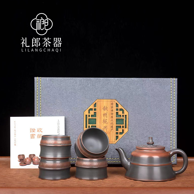 广西钦州坭兴陶茶壶纯全手工泡茶器陶壶名家茶具茶壶套装钟鼓鸣桂