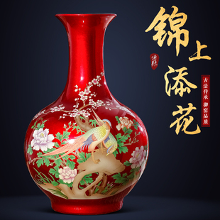景德镇陶瓷器花瓶摆件客厅插花高级感中式红色大口径花器酒柜大号