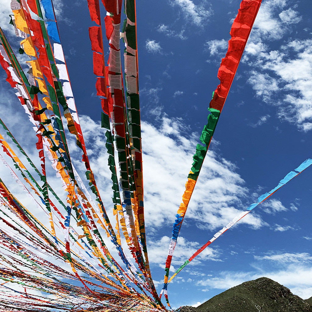 西藏 吉祥经幡全家福10米40面种经文棉布五色经旗风马旗龙达