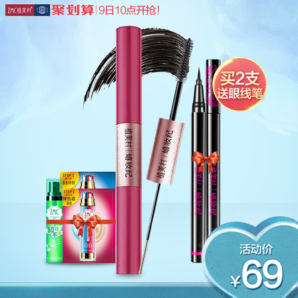 ӱʱִԼ⾲ԴұʯӢ 68Ԫ