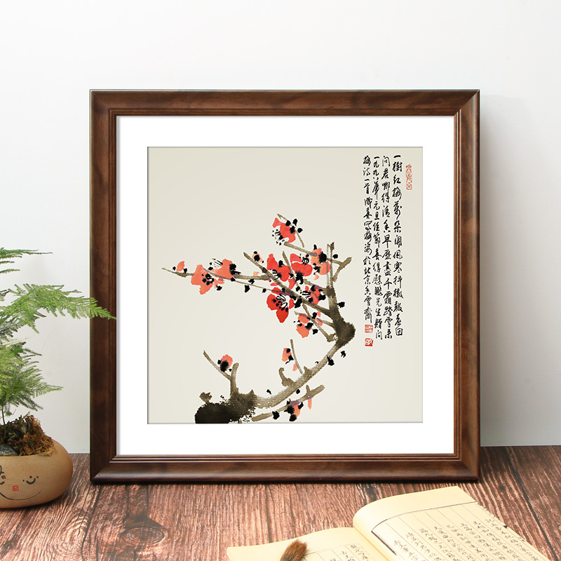 国画画框挂墙装裱正方形字画书法相框架38厘米33cm装饰十字绣外框