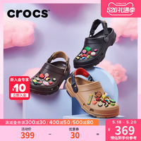 Crocs沙滩鞋 卡骆驰经典特林男鞋洞洞鞋户外包头拖鞋凉鞋|206340