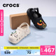 Crocs卡骆驰蜗轮洞洞鞋男沙滩鞋户外拖鞋凉鞋女鞋|208776