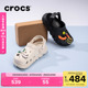 Crocs卡骆驰蜗轮洞洞鞋男沙滩鞋户外拖鞋凉鞋女鞋|208776