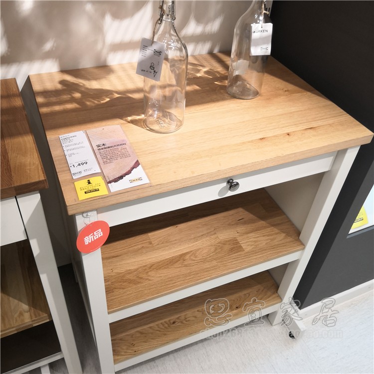 IKEA Toen Vik Kitchen island platform Shelf Lockers IKEA Domestic purchasingin the Business/Office Furniture , Dining/Baking furniture , Buffet category - from Buy2taobao.com to provide professional Taobao agent buy service