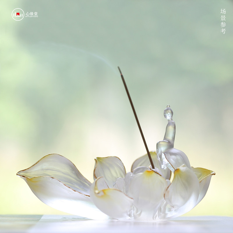 心缘堂琉璃莲花线香香插香器【净悟】创意家用禅意摆件家居饰品