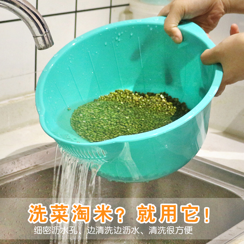 家用洗菜盆洗米筛沥水篮厨房用品多功能加厚淘米盆塑料洗菜果蔬篮