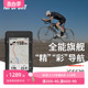 iGPSPORT iGS630 公路车自行车骑行GPS码表 2.8寸彩屏导航长续航