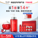 【618】OLAY玉兰油大红瓶水霜化妆品护肤品套装紧致抗皱旗舰店