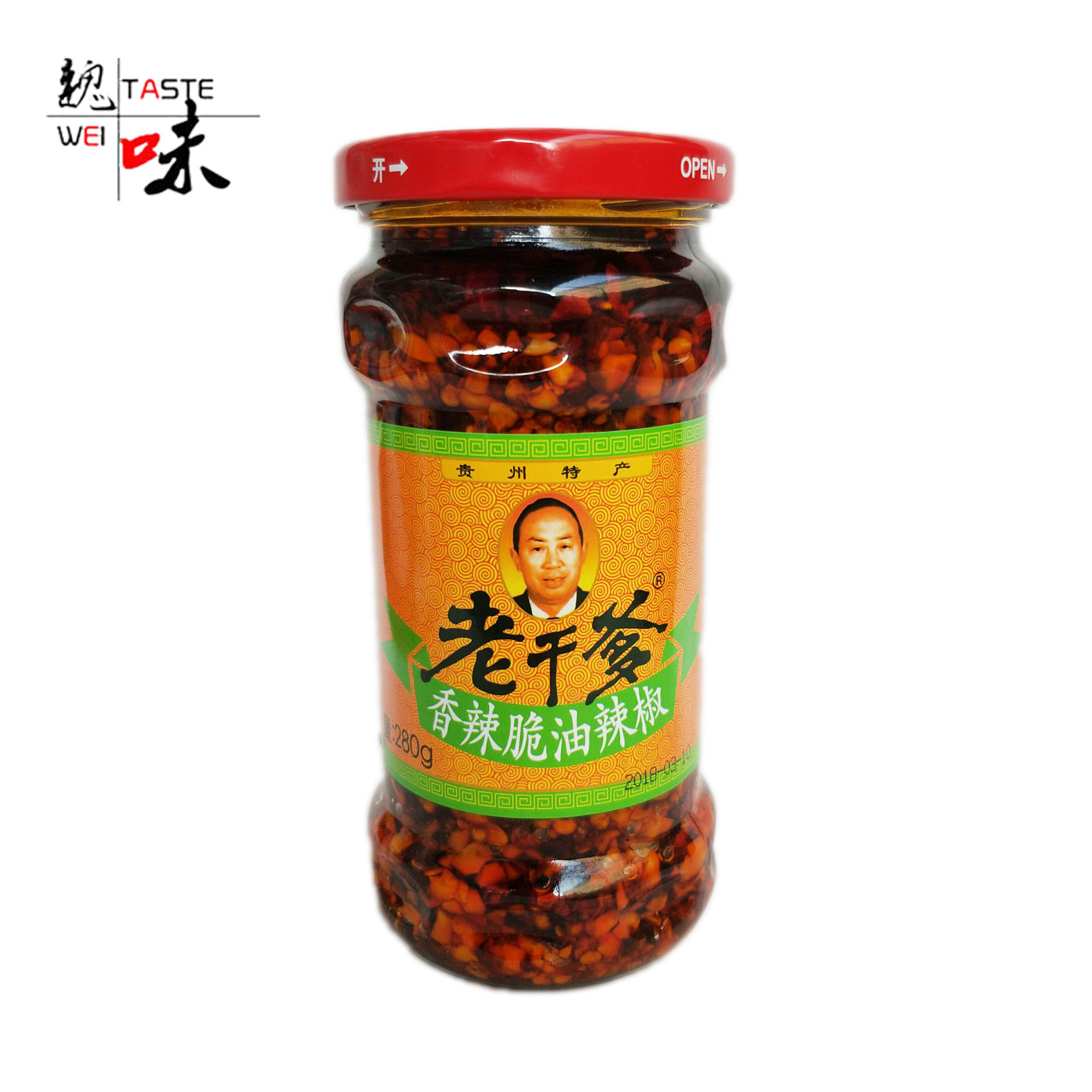拍四瓶包邮老干爹香辣脆油辣椒280g辣椒酱调味红油辣椒
