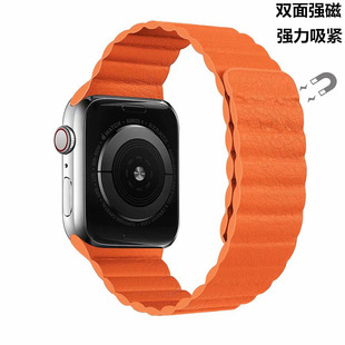适用apple watch ultra2表带磁吸回环真皮iwatch  6 7 8 9代苹果手表带49mm/41男女series 7潮牌个性SE腕带
