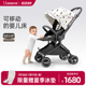 【双向宽舱】ibelieve爱贝丽MAX6新生儿婴儿车轻便推把坐躺宝宝车