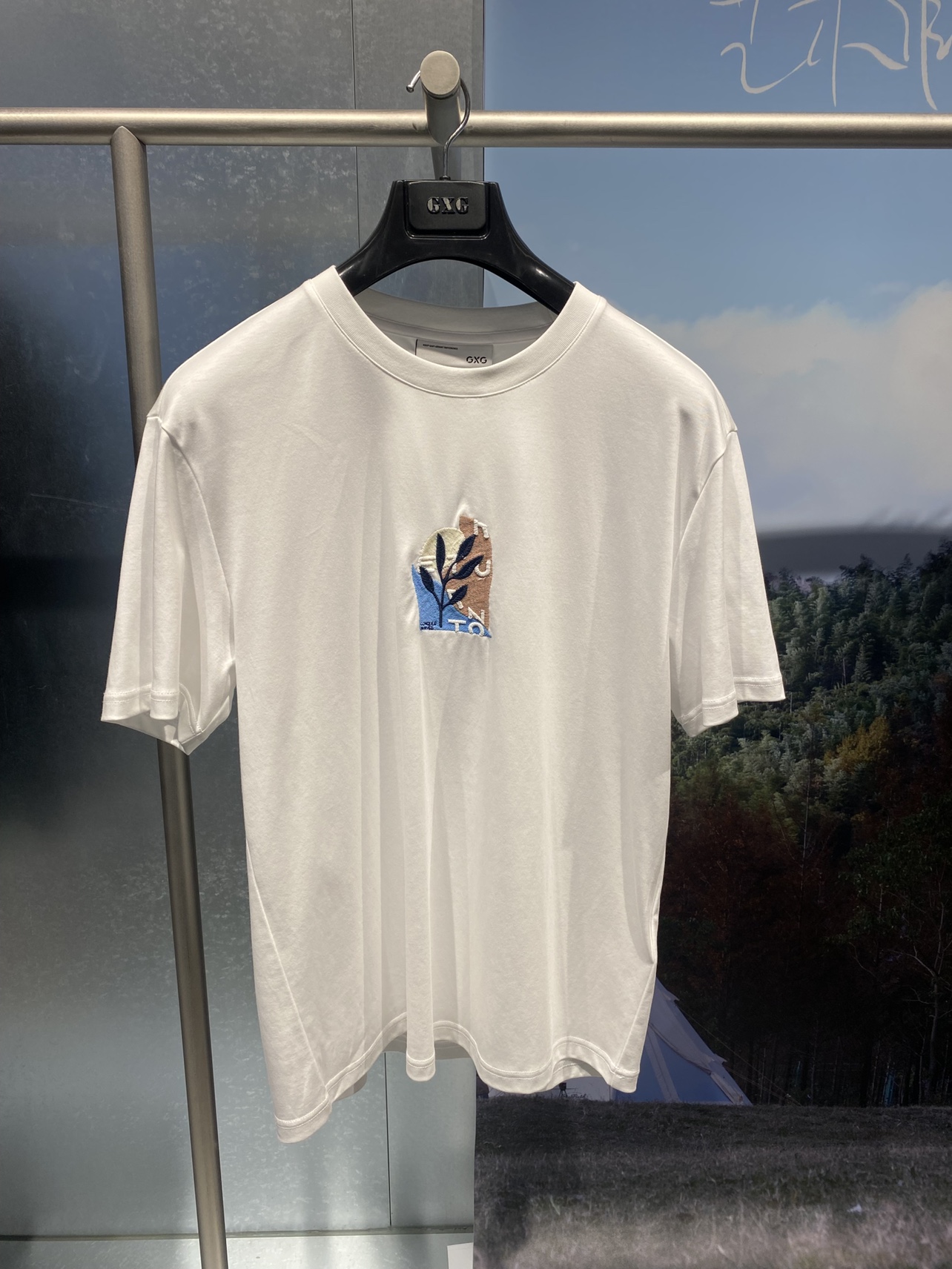 GXG男装 2022年夏季新品光影遐想系列圆领短袖T恤GD1440402D