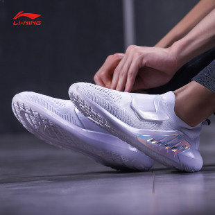 李宁羿星2男鞋2020休闲网面透气一体织袜子小白鞋夏季轻便运动鞋