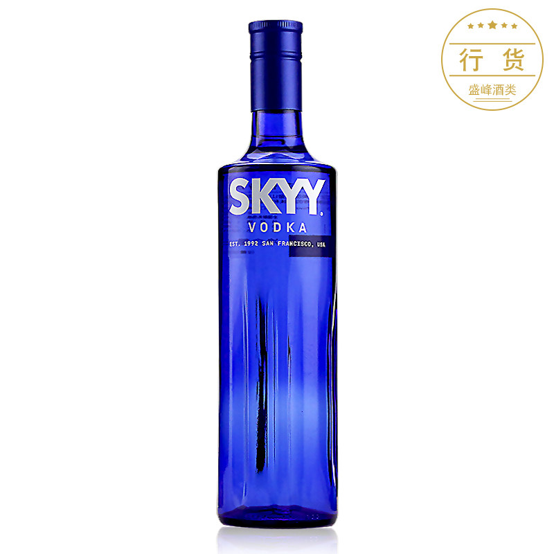 洋酒原装进口 蓝天伏特加skyy vodka 深蓝伏特加原味 750ml