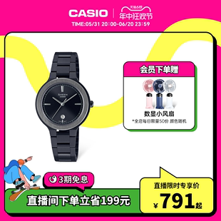 casio旗舰店SHE-4559系列简约优雅女表卡西欧官方正品SHEEN