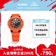 casio旗舰店GA-2200运动潮流防水男士手表卡西欧官方正品 G-SHOCK