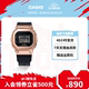 明星同款卡西欧旗舰店GM-S5600金属小方块手表 G-SHOCK