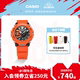 casio旗舰店GA-2200运动潮流防水男士手表卡西欧官方正品 G-SHOCK