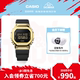 【节日礼物】卡西欧旗舰店GM-2100黄金时代新黑金手表男 G-SHOCK