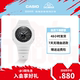 casio旗舰店GA-2100新色八角八王子运动电子手表男卡西欧 G-SHOCK