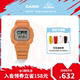 明星同款casio旗舰店GLX-S5600冲浪运动防水手表卡西欧女 G-SHOCK