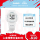 casio旗舰店GAX-100A/B潮流时尚学生手表卡西欧官方正品 G-SHOCK