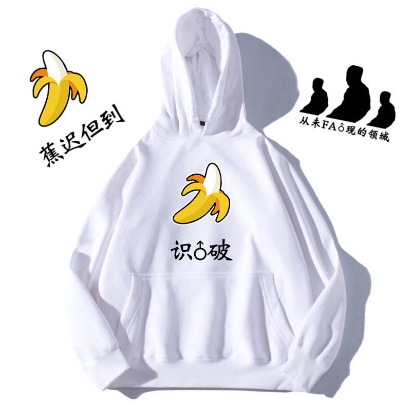 比利海灵顿衣服