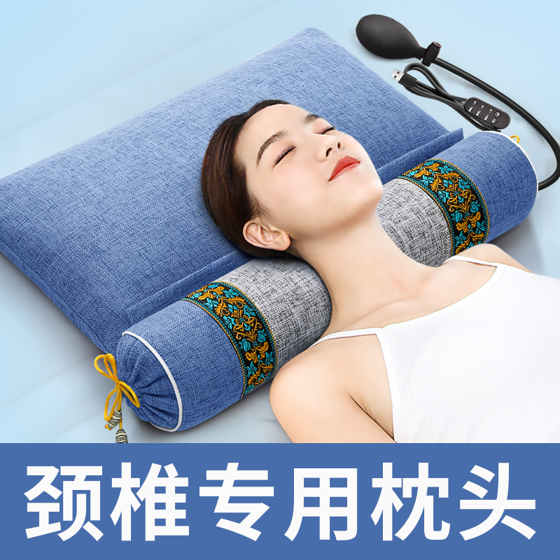 颈椎枕头护劲椎助睡眠睡觉专用成人圆