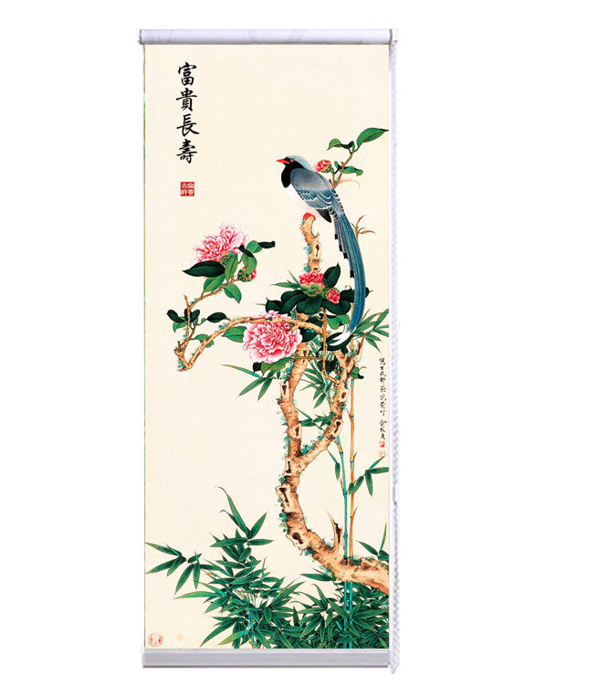 定制寿带隔断挂帘长寿富贵长富贵牡丹装饰画窗帘定制窗帘