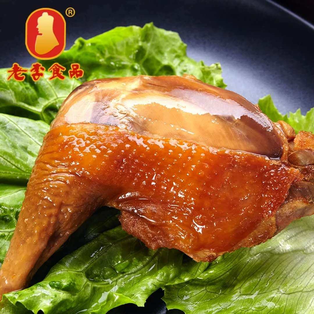热销老李鸡腿 浙江_热卖 浙江温州特产正宗老李五香腿 老李五香卤鸡腿