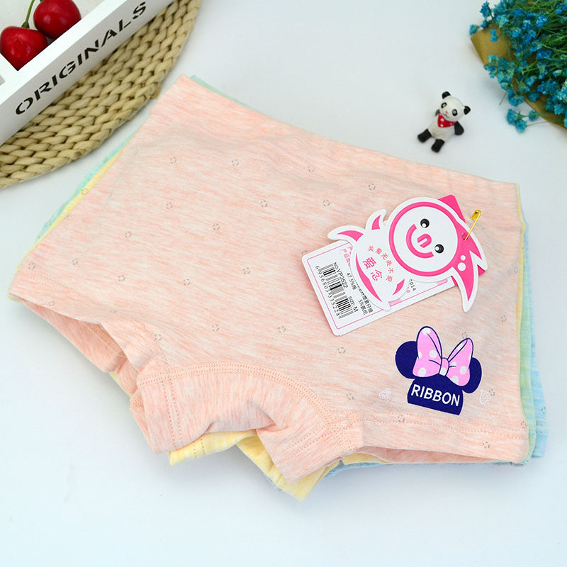 爱念 儿童女孩内裤 莫代尔加棉平角 内裤女童 3-5-7-8-9-11岁_不打折