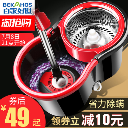 ủ˶ٸɴɫԲt ٸ¶˶ļܲT 14.90Ԫ