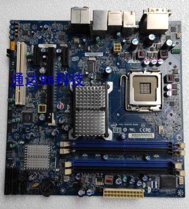 intel英特尔dg45idg45支持775针1394接口dvihdmi连接器