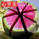 心里美萝卜种子北京满堂红水果萝卜种籽四季种植甜脆盆栽蔬菜种孑