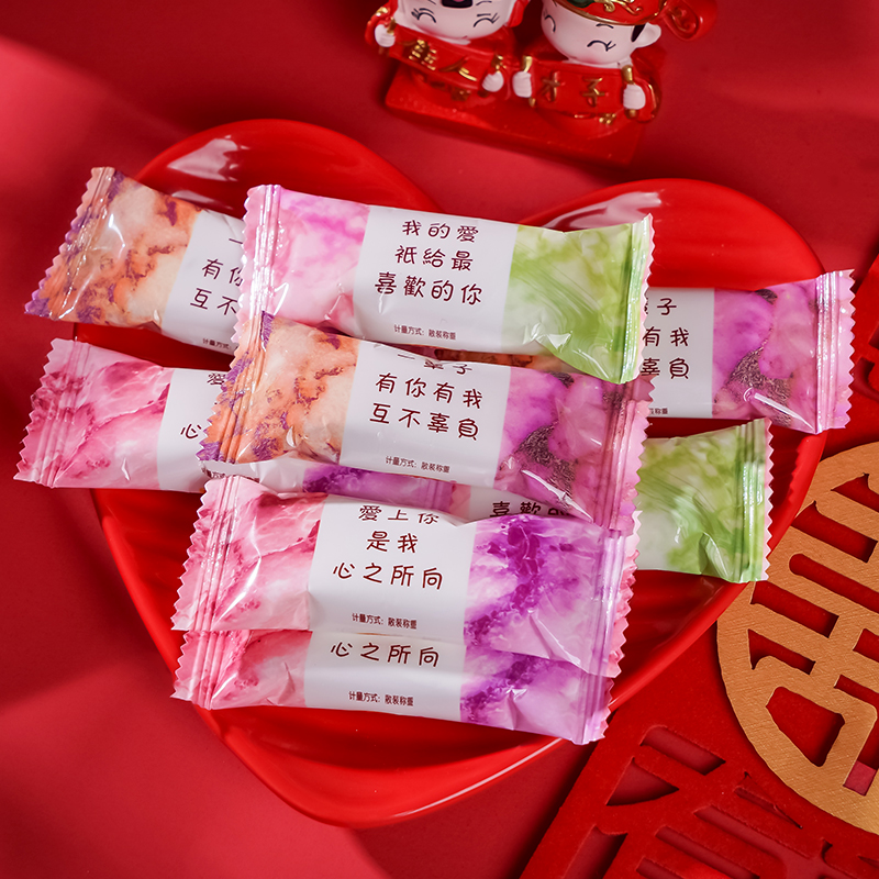 甜蜜的诺言情话牛轧糖牛奶花生500g约48牛扎结婚喜糖婚庆糖果零食|ruв категории закуски/орехи/специальность, конфеты/желе/пудинг, 棉花糖/牛轧糖/充气糖果 - от Buy2taobao.com для оказания профессиональной услуги покупки агента Taobao