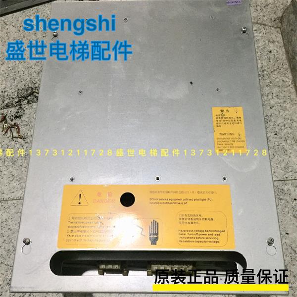 CON8003Z-C185-4/Z185-4西子奥的斯速捷杭州西奥电梯18.5KW变频器在类目 五金/工具, 节电器, 变频器中 - 来自Buy2taobao.com提供专业的淘宝代购服务