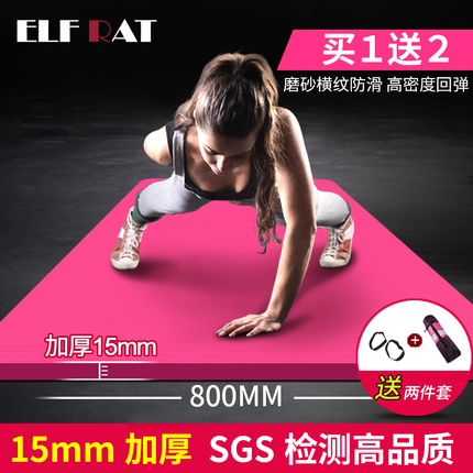  ͨiPhone6/plus/6s/7ƻxֻʽ5sΪvivo8 17Ԫ